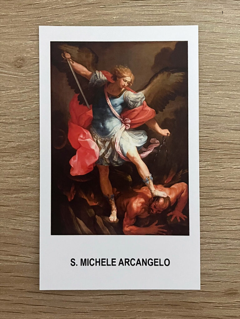大天使ミカエルのカード（表面）